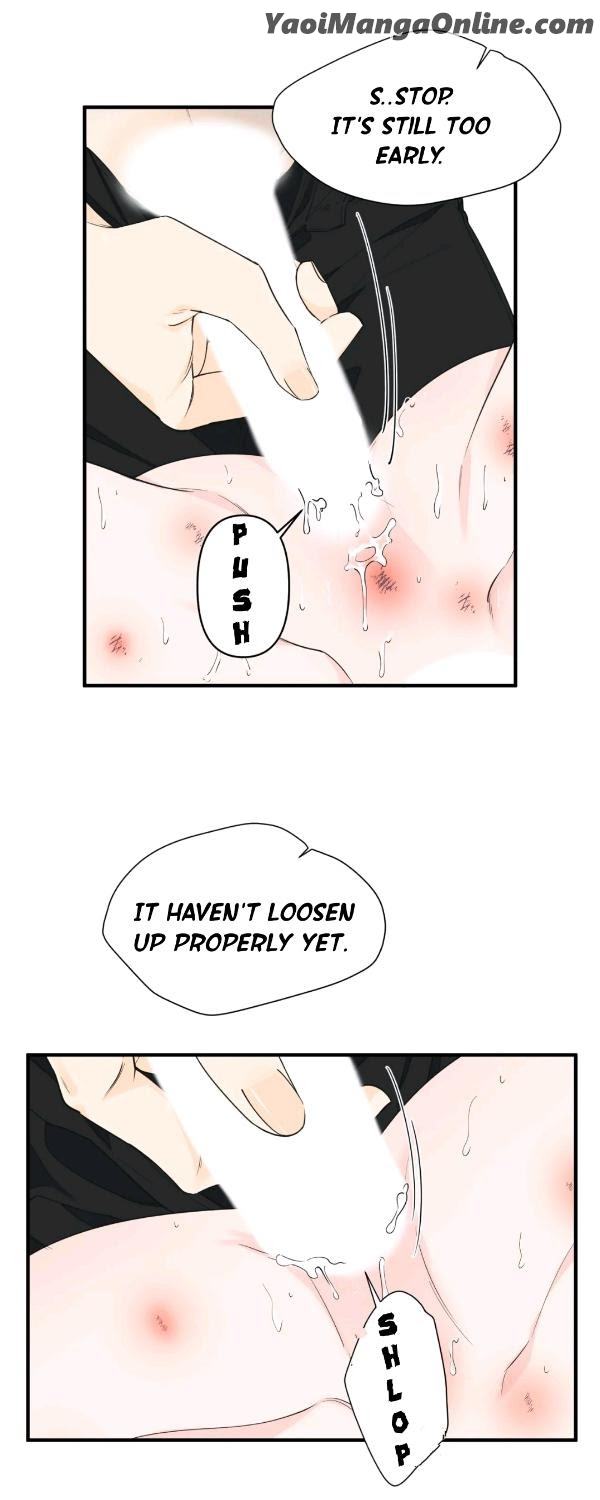 Dream-Like-Lie-By-Ripe-Banana-Uncensored-Eng page 12