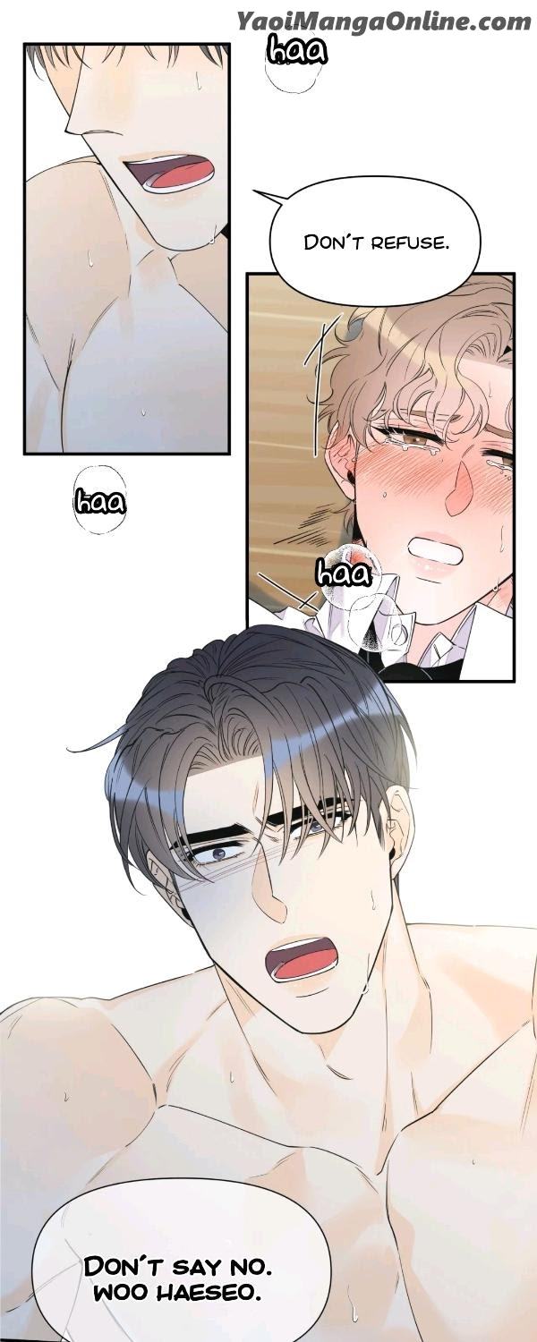 Dream-Like-Lie-By-Ripe-Banana-Uncensored-Eng page 15