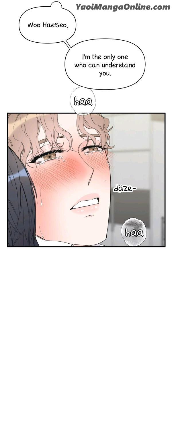 Dream-Like-Lie-By-Ripe-Banana-Uncensored-Eng page 29