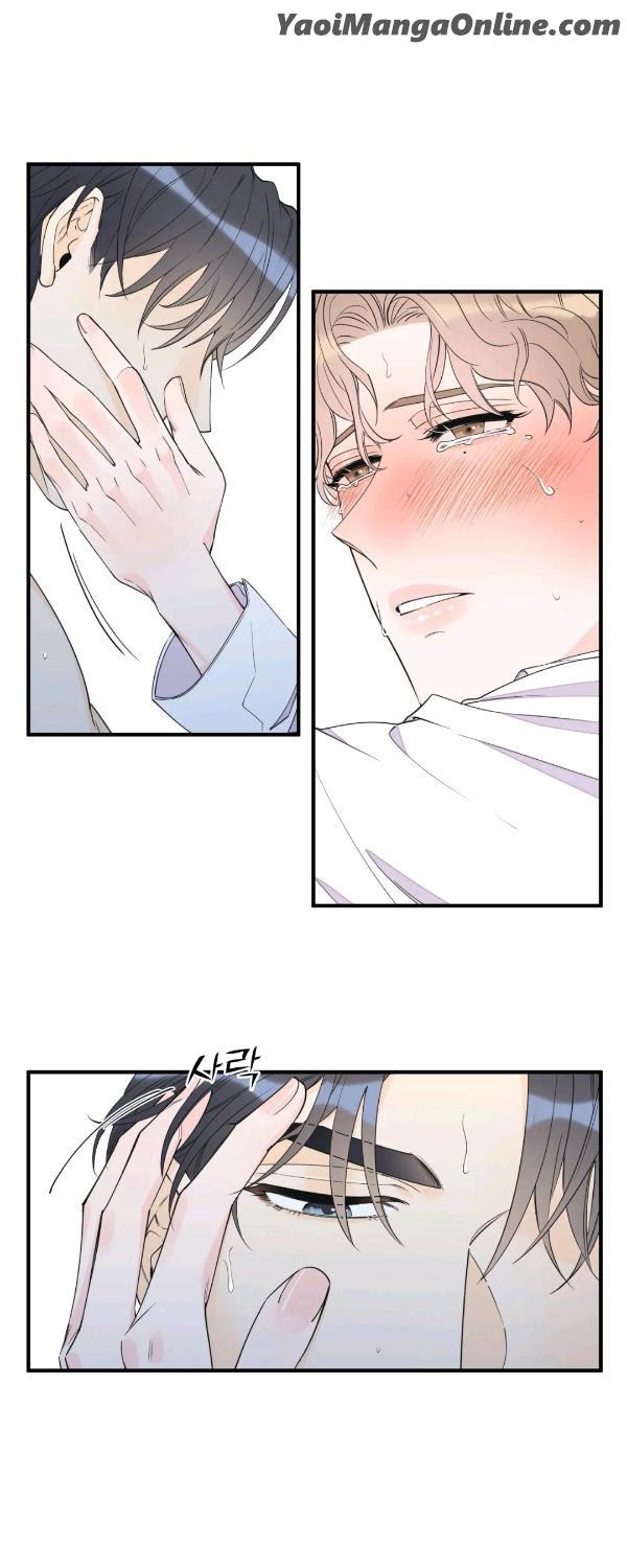 Dream-Like-Lie-By-Ripe-Banana-Uncensored-Eng page 37