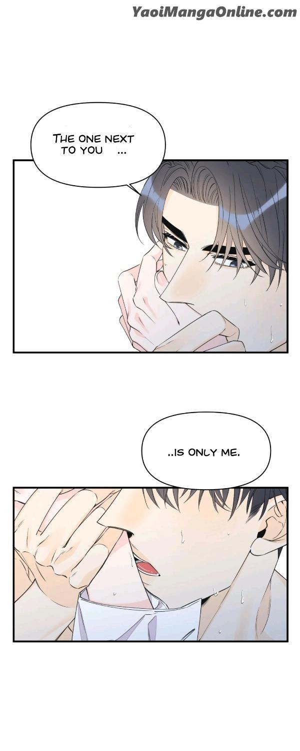 Dream-Like-Lie-By-Ripe-Banana-Uncensored-Eng page 39
