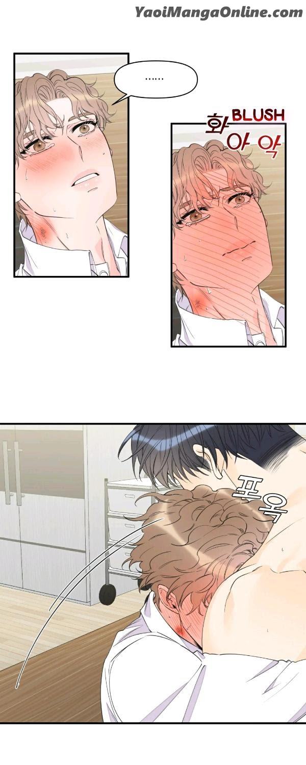 Dream-Like-Lie-By-Ripe-Banana-Uncensored-Eng page 40