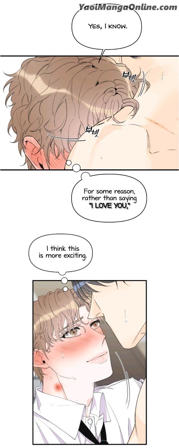 Dream-Like-Lie-By-Ripe-Banana-Uncensored-Eng page 41