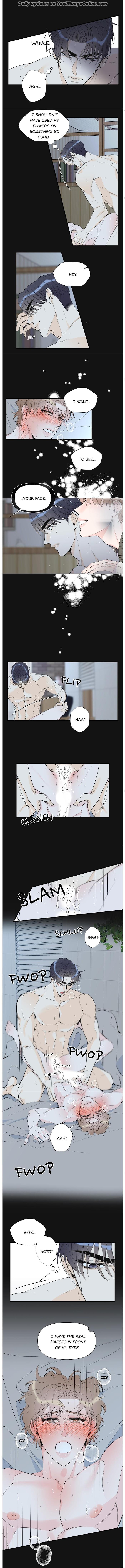 Dream-Like-Lie-By-Ripe-Banana-Uncensored-Eng page 2