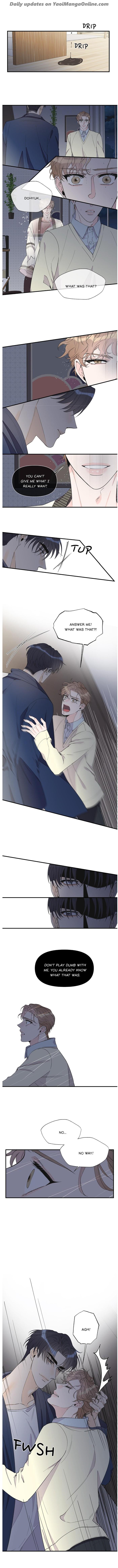 Dream-Like-Lie-By-Ripe-Banana-Uncensored-Eng page 6