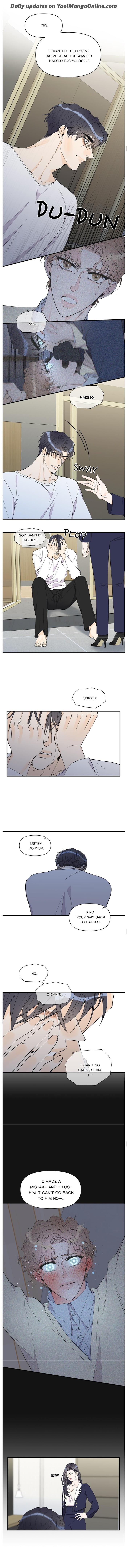 Dream-Like-Lie-By-Ripe-Banana-Uncensored-Eng page 6