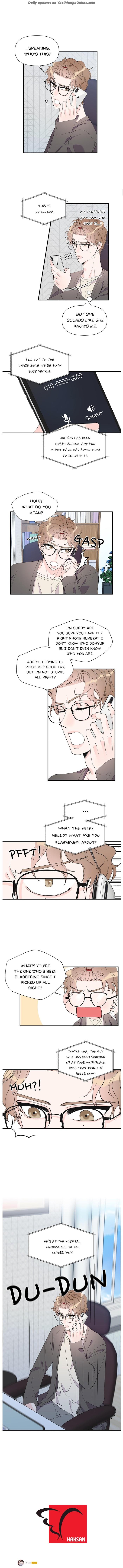 Dream-Like-Lie-By-Ripe-Banana-Uncensored-Eng page 6
