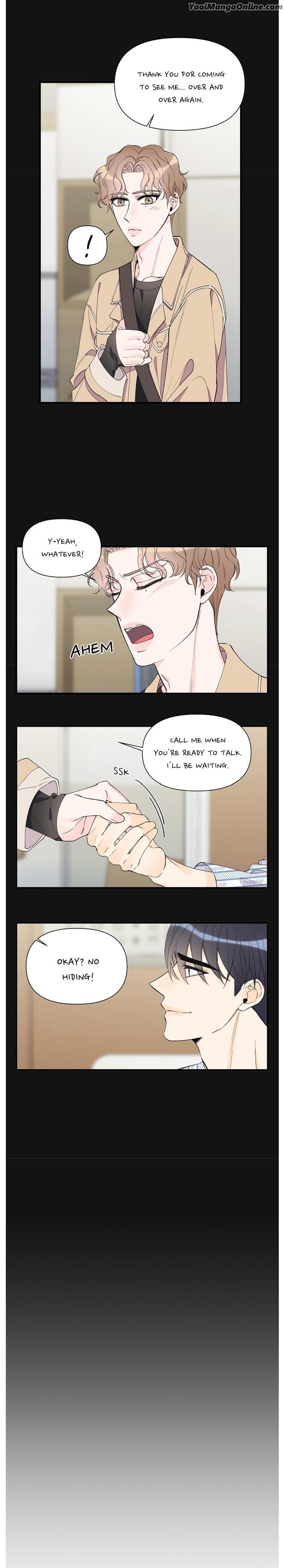 Dream-Like-Lie-By-Ripe-Banana-Uncensored-Eng page 6