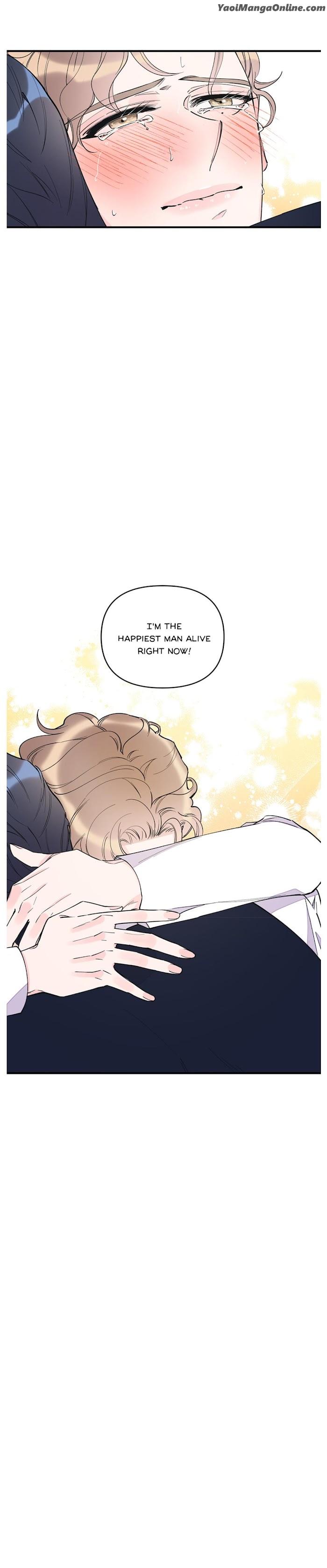 Dream-Like-Lie-By-Ripe-Banana-Uncensored-Eng page 6