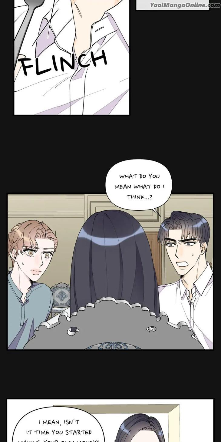 Dream-Like-Lie-By-Ripe-Banana-Uncensored-Eng page 7
