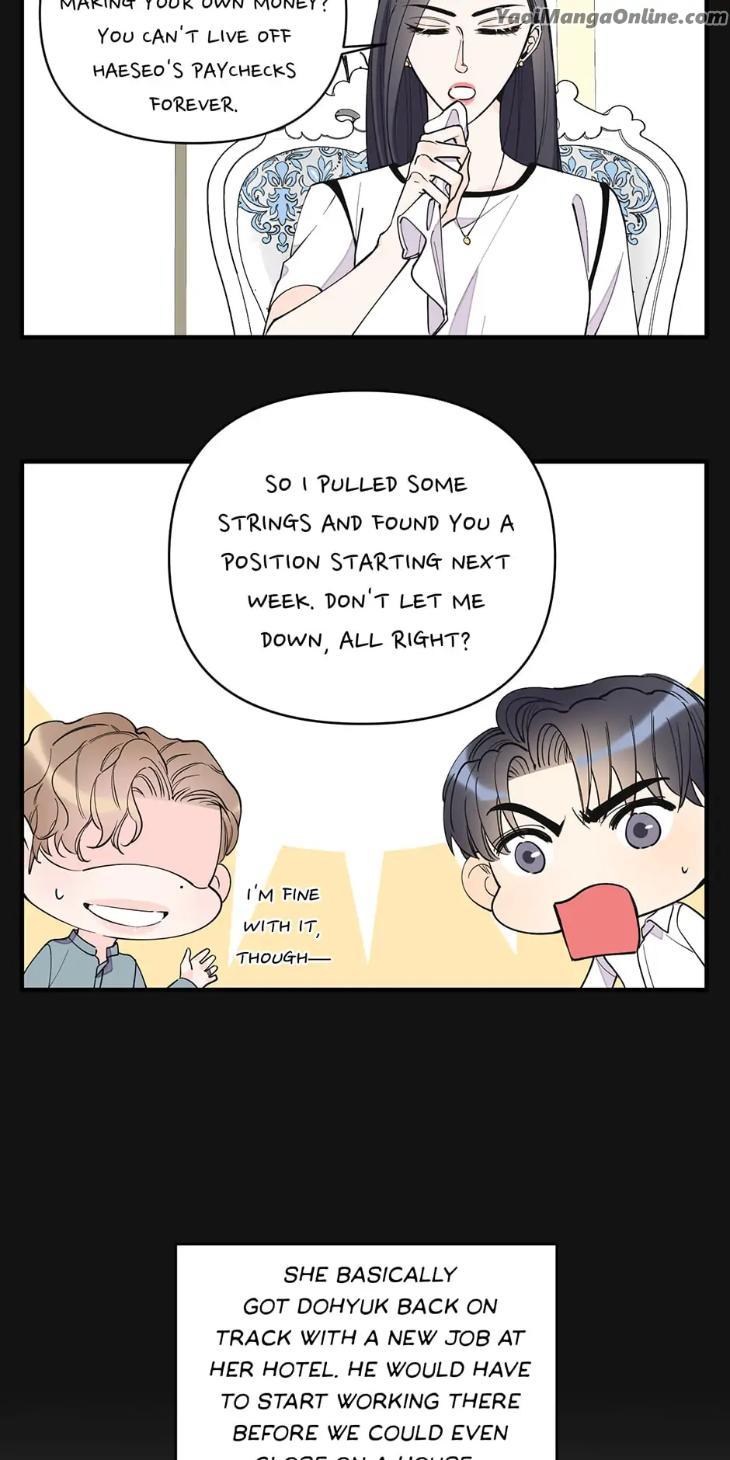 Dream-Like-Lie-By-Ripe-Banana-Uncensored-Eng page 8