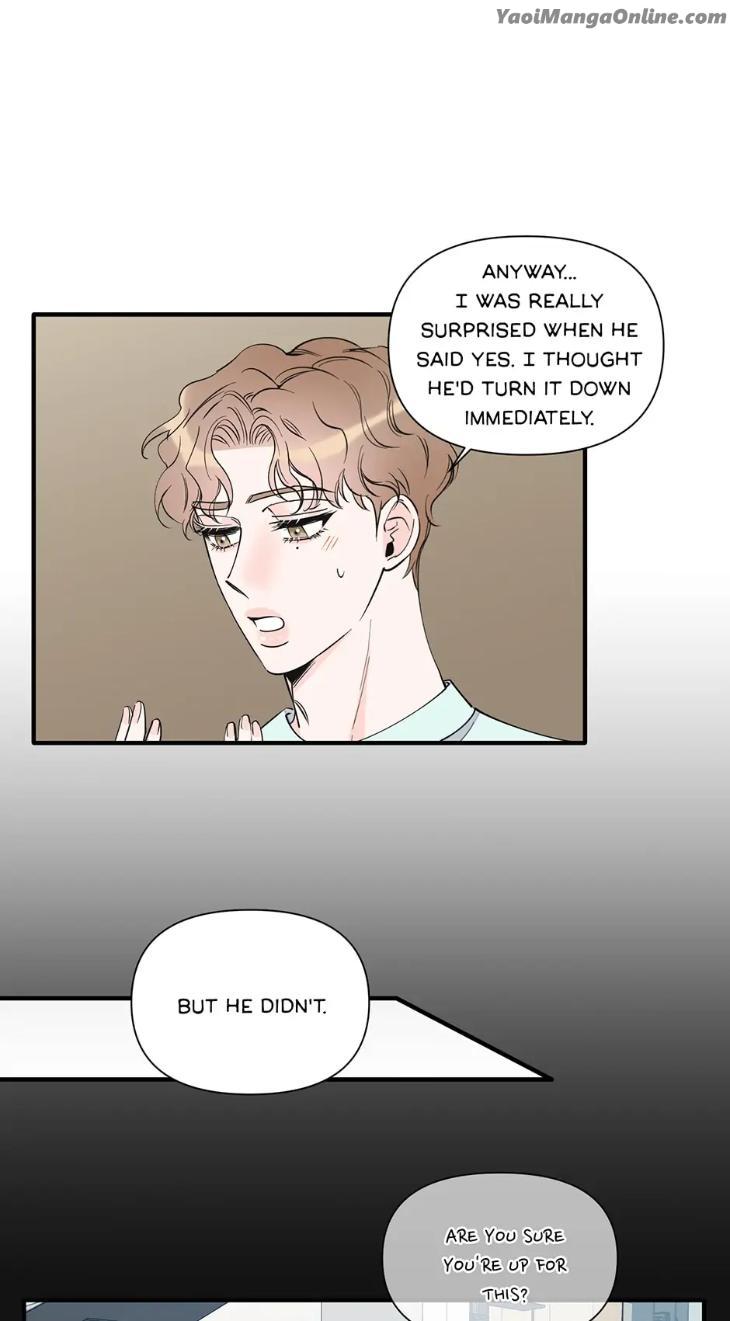 Dream-Like-Lie-By-Ripe-Banana-Uncensored-Eng page 11