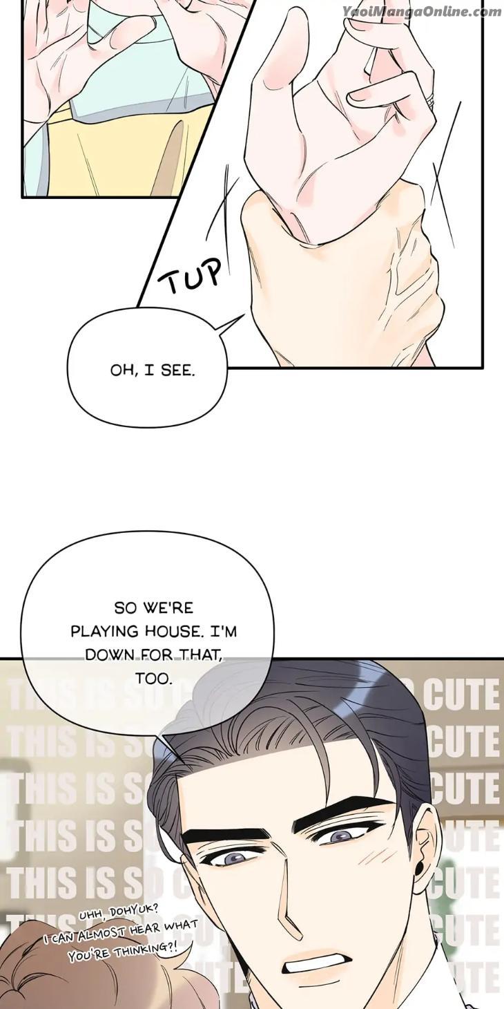 Dream-Like-Lie-By-Ripe-Banana-Uncensored-Eng page 23