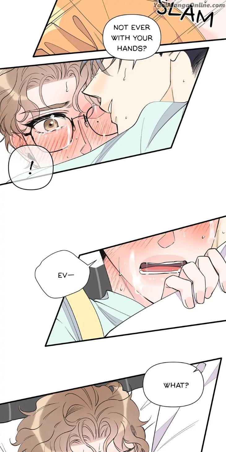 Dream-Like-Lie-By-Ripe-Banana-Uncensored-Eng page 46