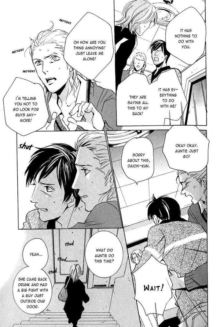 Dreamers-High-By-Miyamoto-Kano-Eng page 12