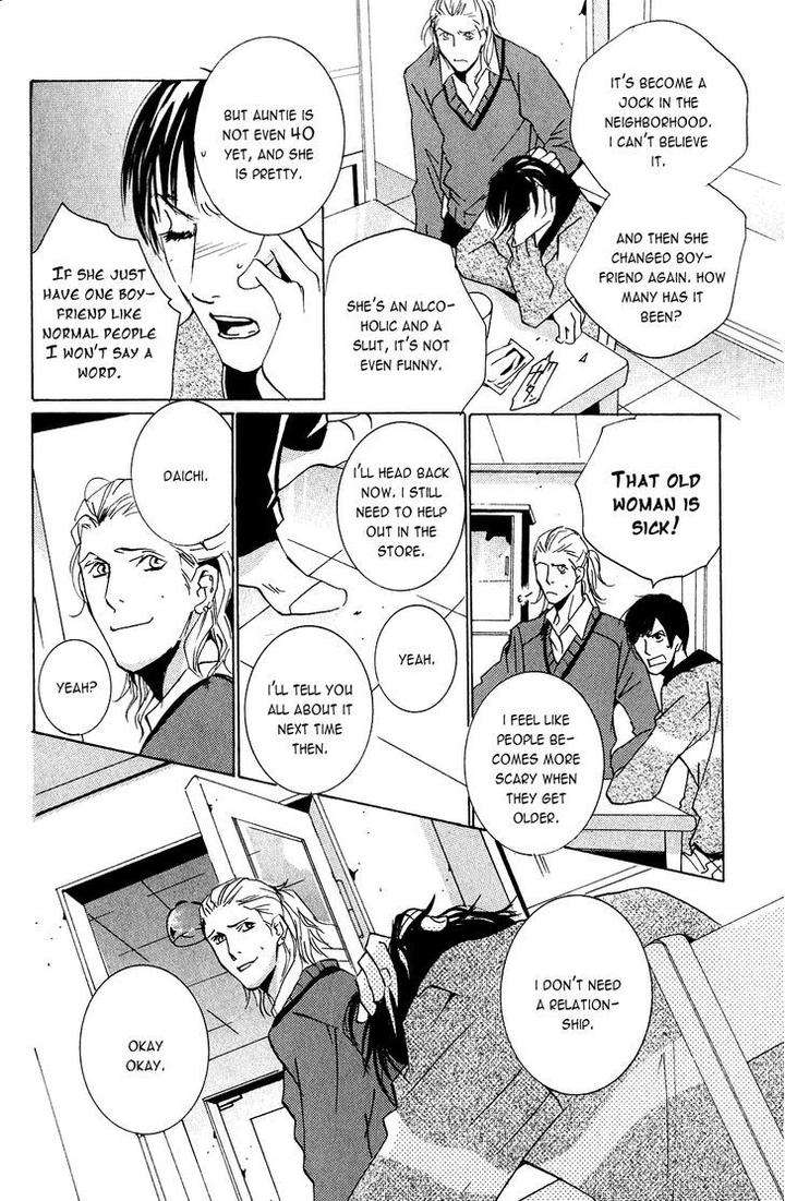 Dreamers-High-By-Miyamoto-Kano-Eng page 13