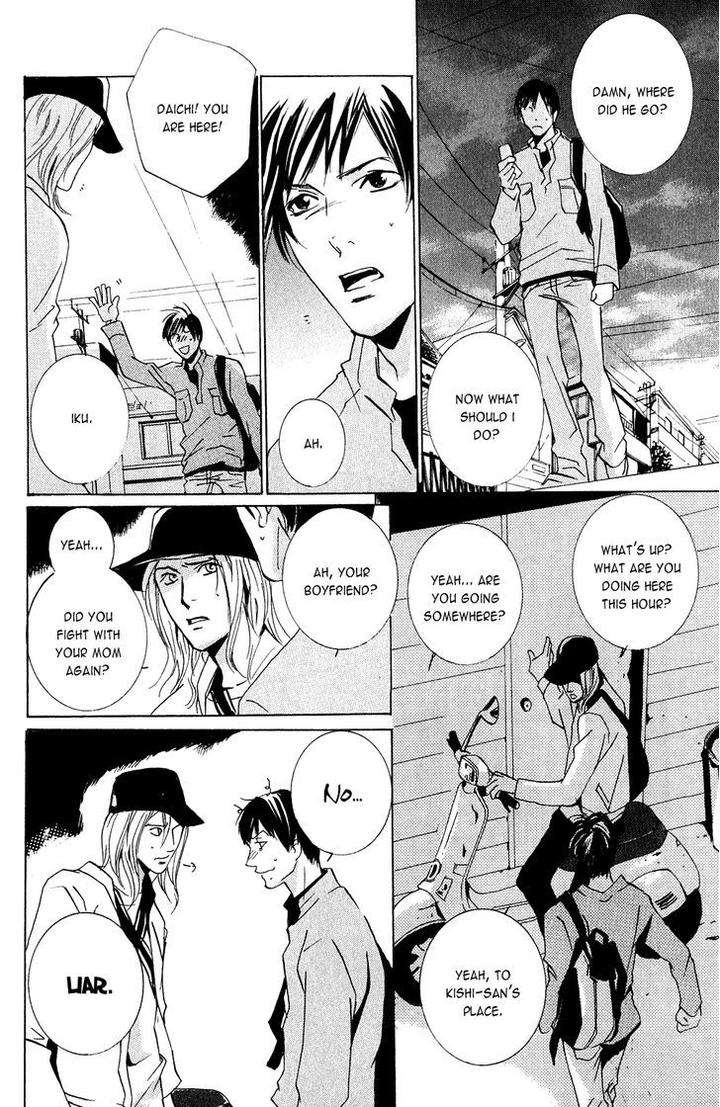 Dreamers-High-By-Miyamoto-Kano-Eng page 15
