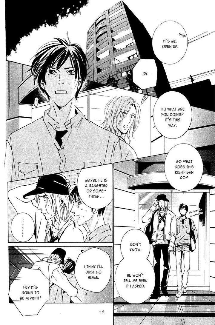 Dreamers-High-By-Miyamoto-Kano-Eng page 17