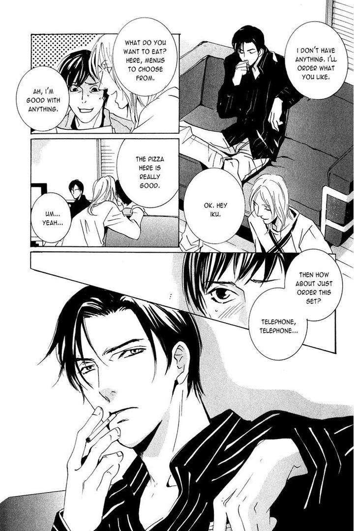 Dreamers-High-By-Miyamoto-Kano-Eng page 20
