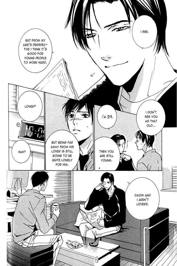 Dreamers-High-By-Miyamoto-Kano-Eng page 33