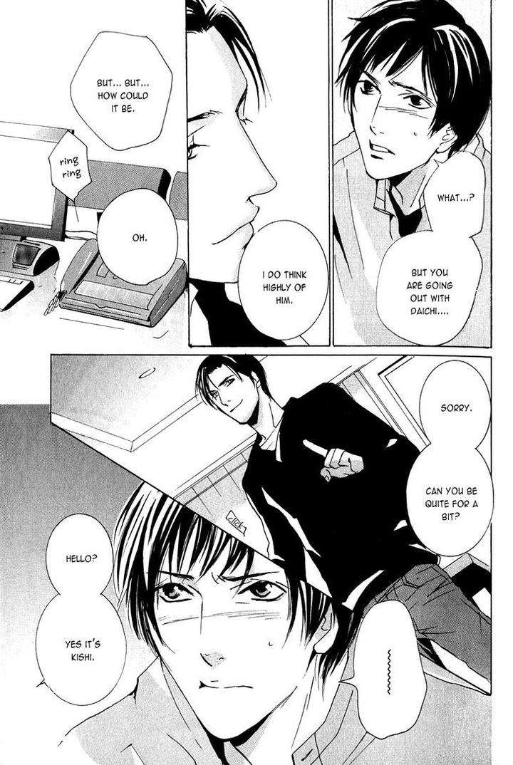 Dreamers-High-By-Miyamoto-Kano-Eng page 34