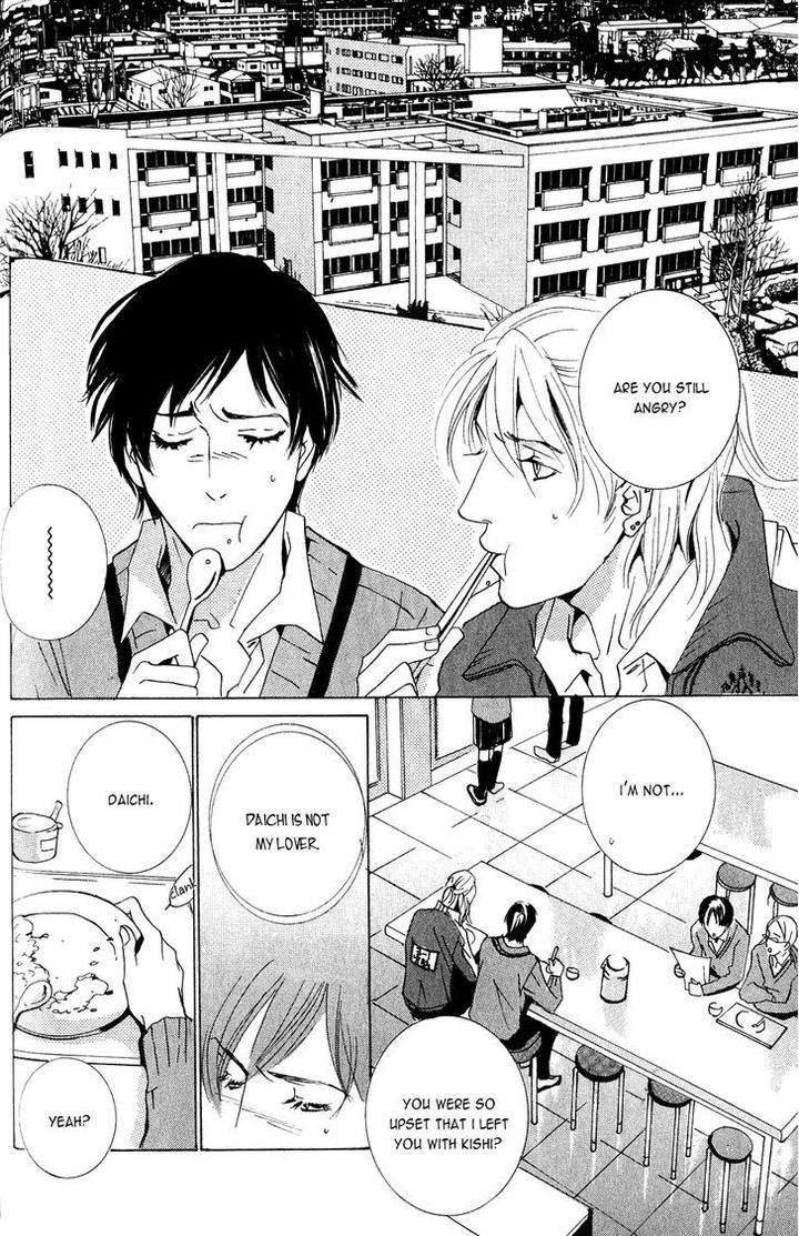 Dreamers-High-By-Miyamoto-Kano-Eng page 2