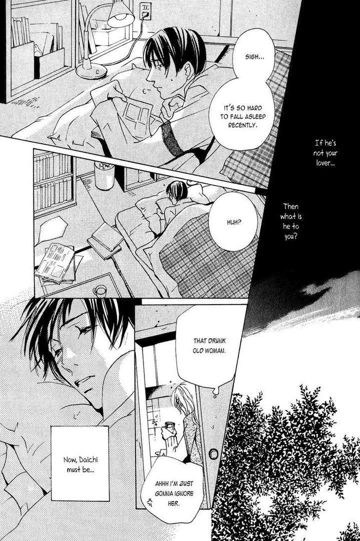 Dreamers-High-By-Miyamoto-Kano-Eng page 7