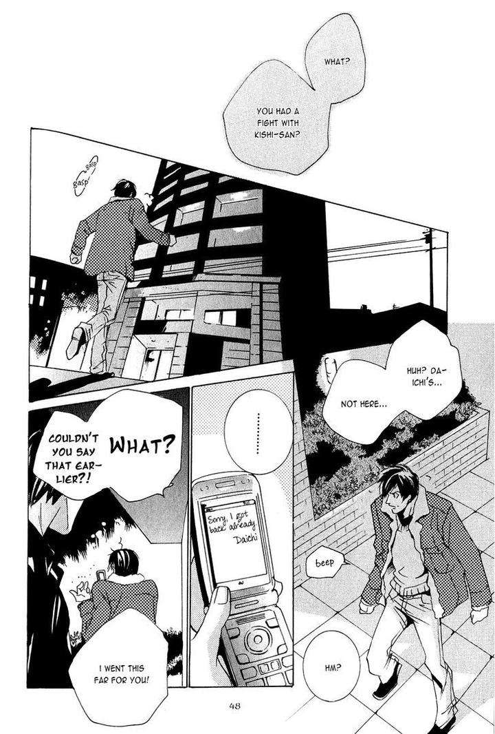 Dreamers-High-By-Miyamoto-Kano-Eng page 12