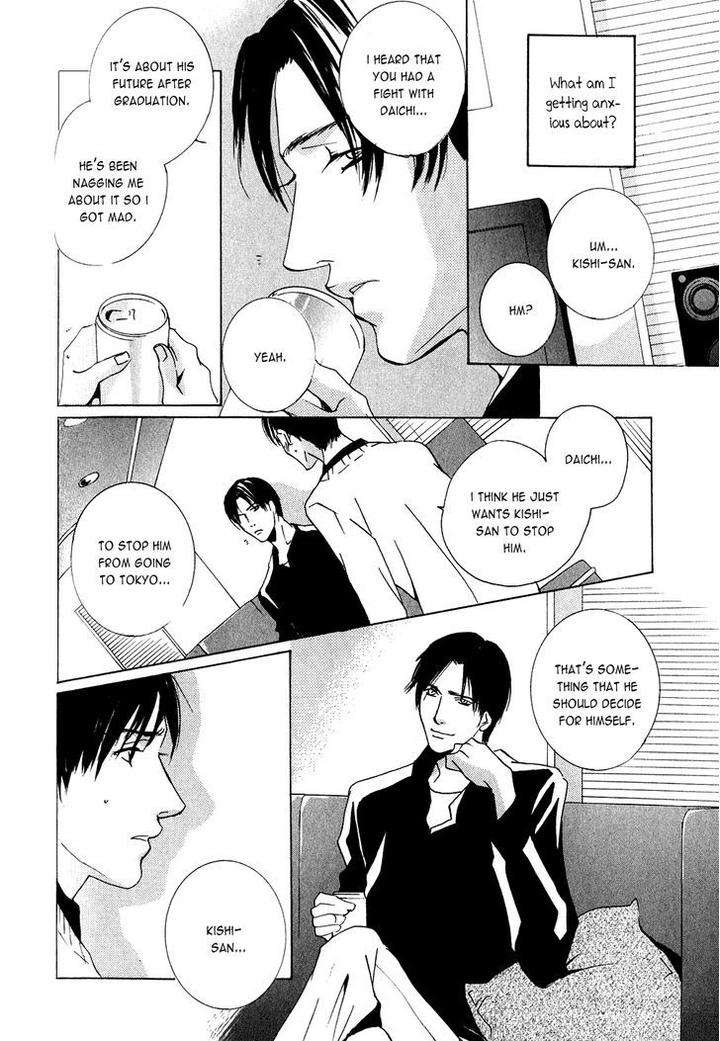 Dreamers-High-By-Miyamoto-Kano-Eng page 14