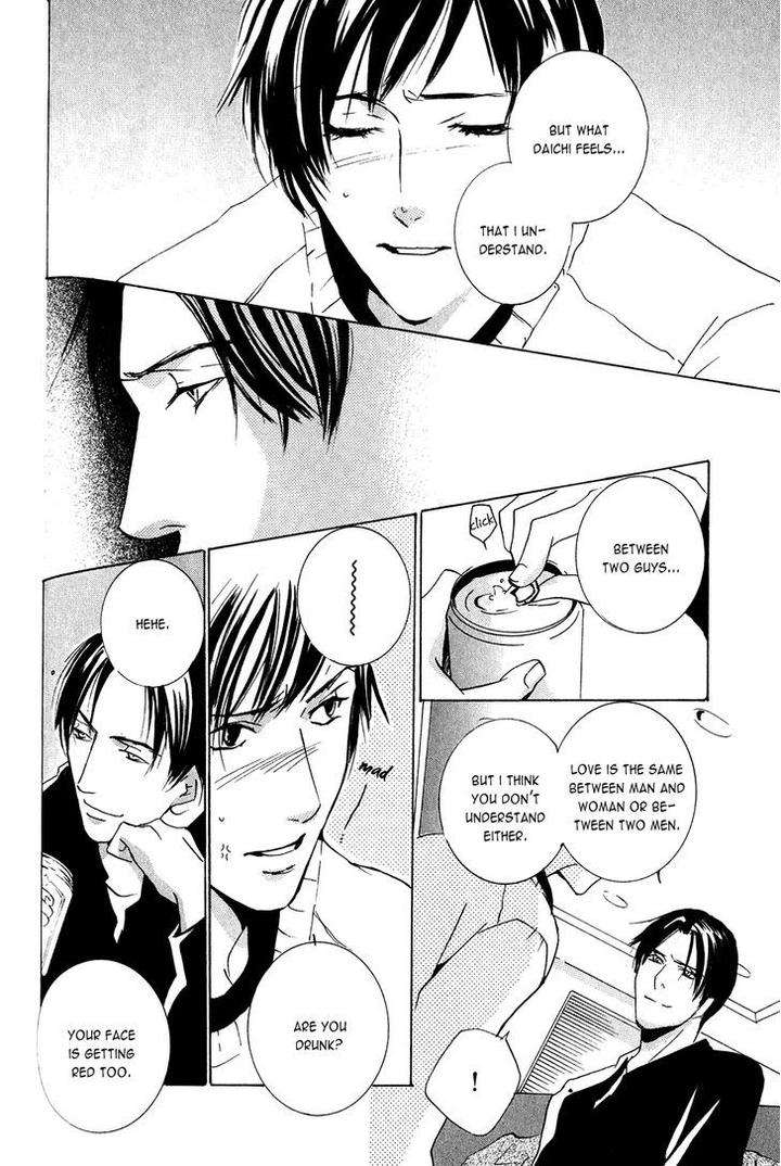 Dreamers-High-By-Miyamoto-Kano-Eng page 16