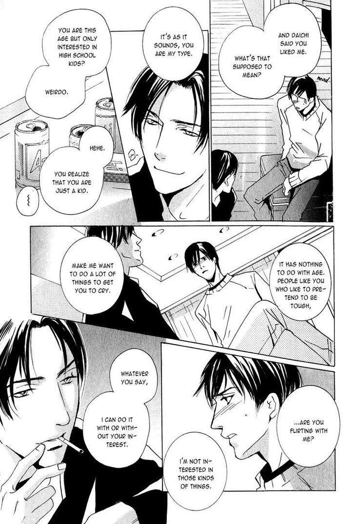 Dreamers-High-By-Miyamoto-Kano-Eng page 17