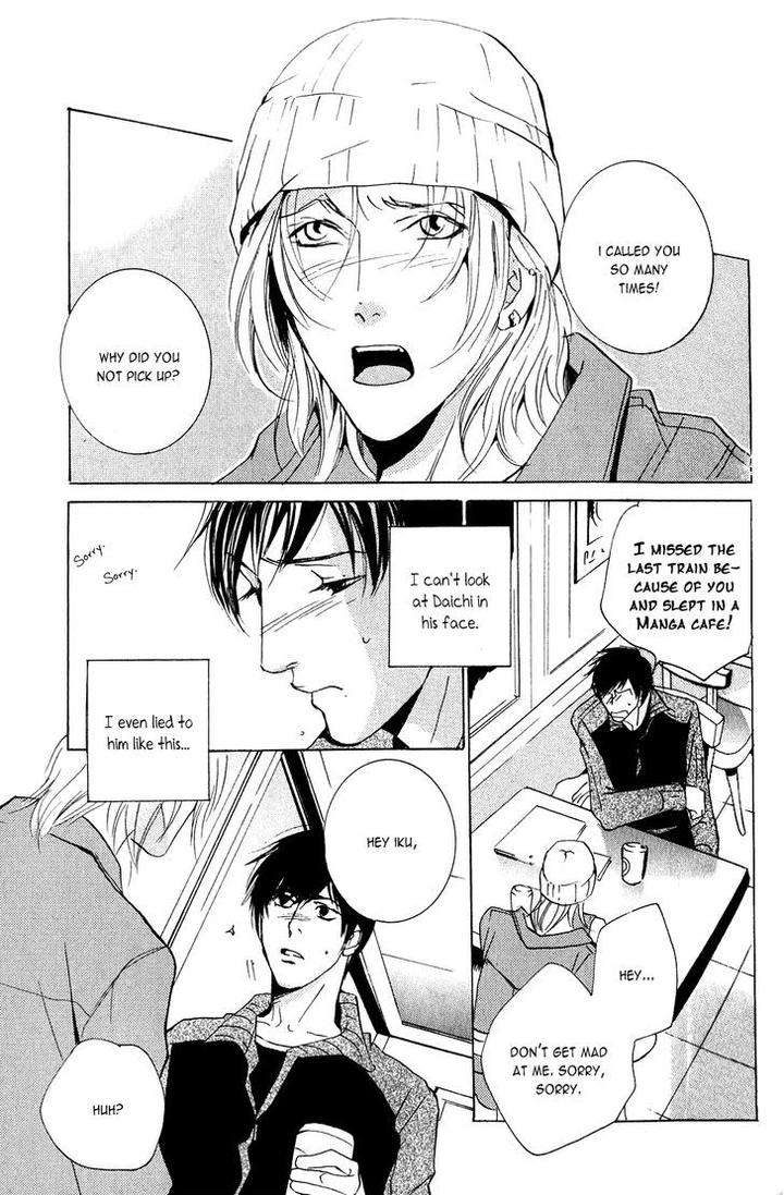 Dreamers-High-By-Miyamoto-Kano-Eng page 27