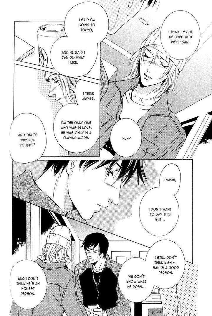 Dreamers-High-By-Miyamoto-Kano-Eng page 28