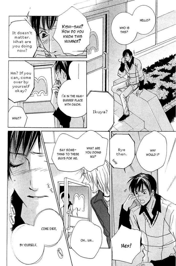 Dreamers-High-By-Miyamoto-Kano-Eng page 32