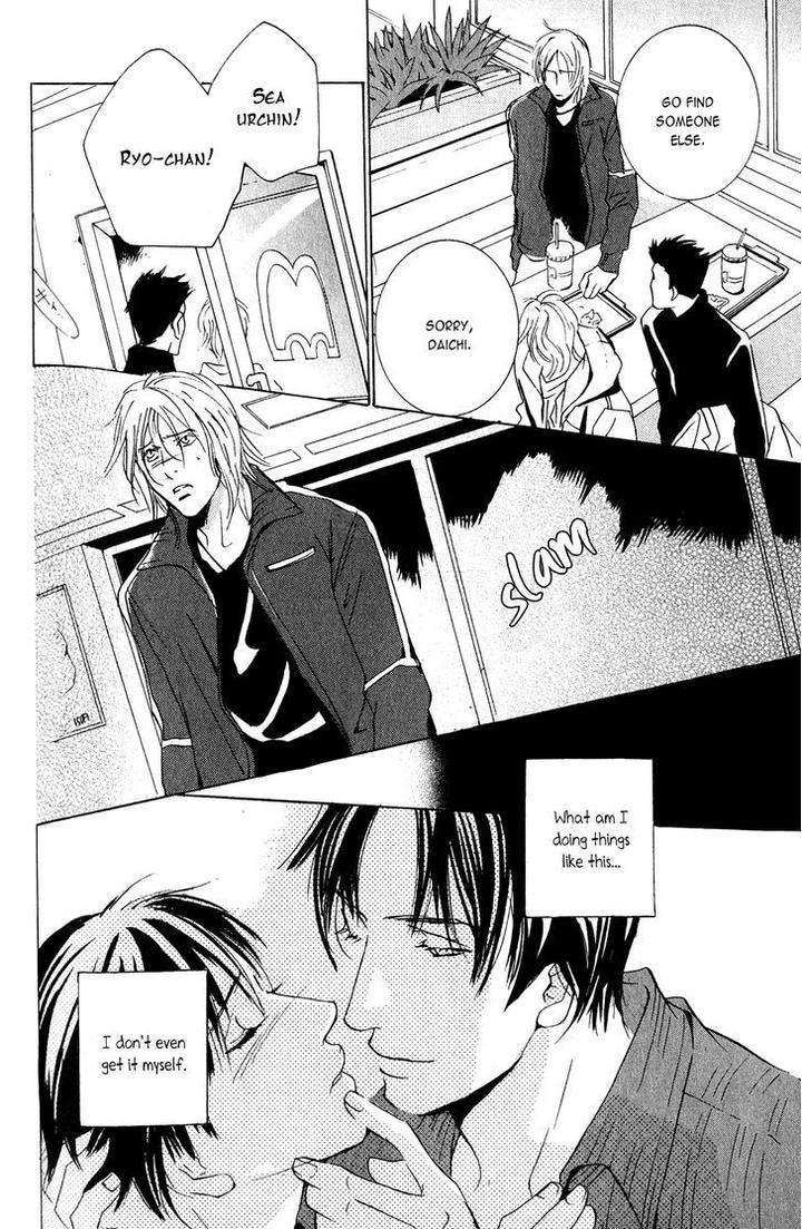 Dreamers-High-By-Miyamoto-Kano-Eng page 34