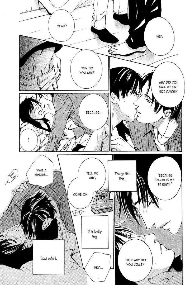 Dreamers-High-By-Miyamoto-Kano-Eng page 35