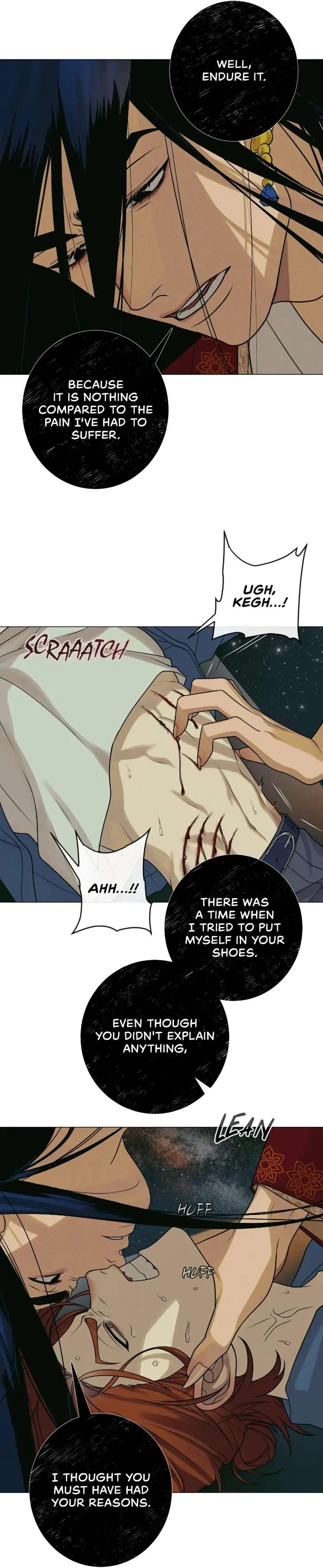 Dreaming-Of-The-Dokkaebi-By-Lapis-Uncensored-Eng page 5