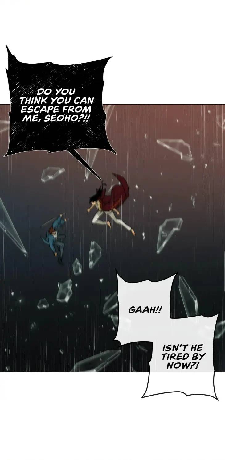 Dreaming-Of-The-Dokkaebi-By-Lapis-Uncensored-Eng page 3