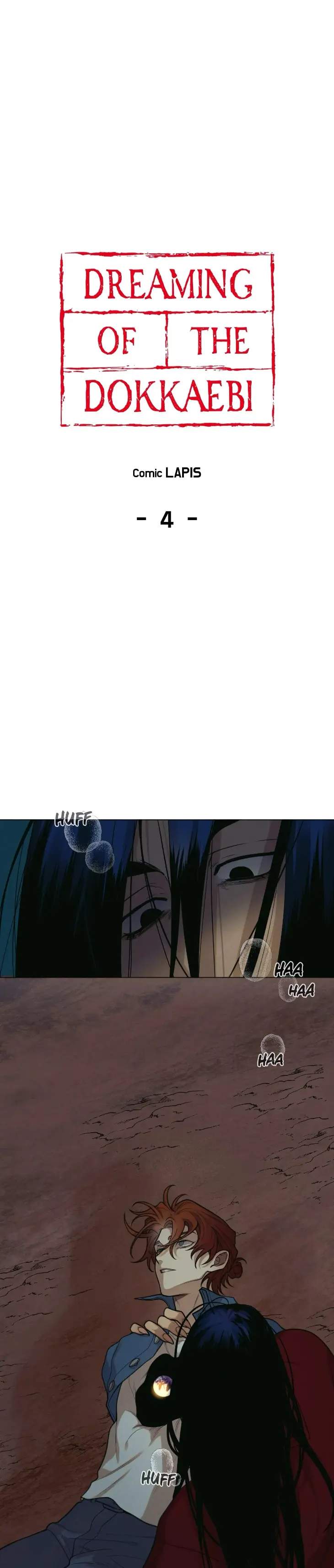 Dreaming-Of-The-Dokkaebi-By-Lapis-Uncensored-Eng chapter_005 thumbnail