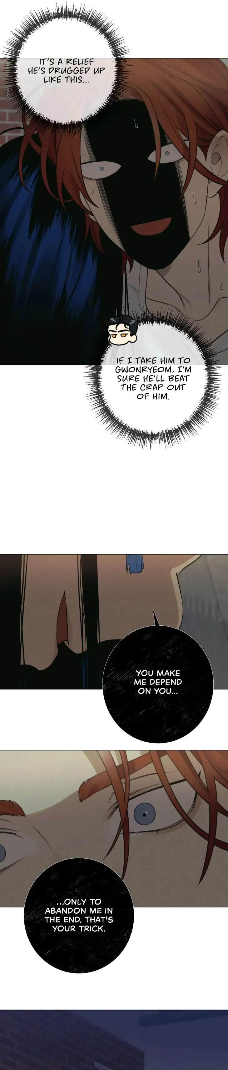 Dreaming-Of-The-Dokkaebi-By-Lapis-Uncensored-Eng page 10