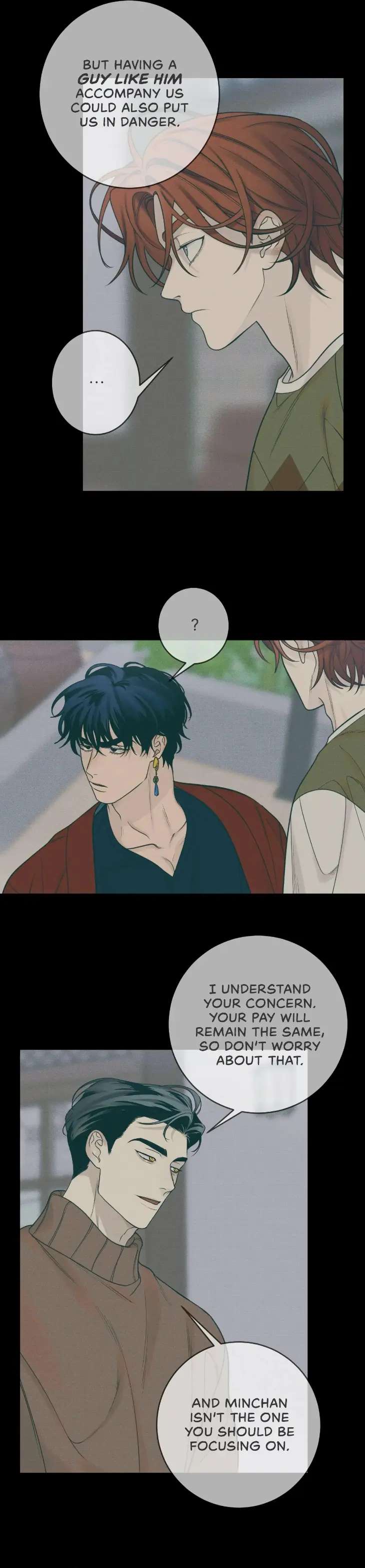 Dreaming-Of-The-Dokkaebi-By-Lapis-Uncensored-Eng page 6