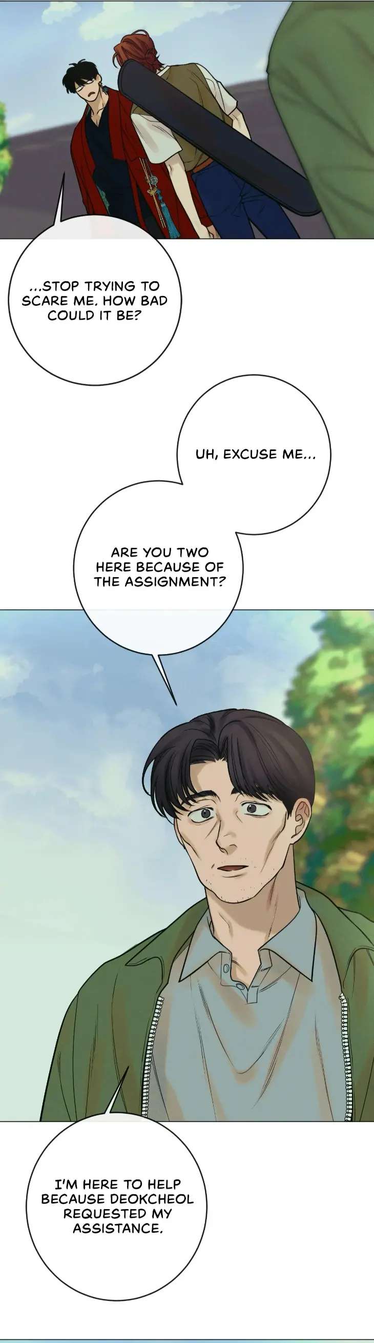 Dreaming-Of-The-Dokkaebi-By-Lapis-Uncensored-Eng page 24