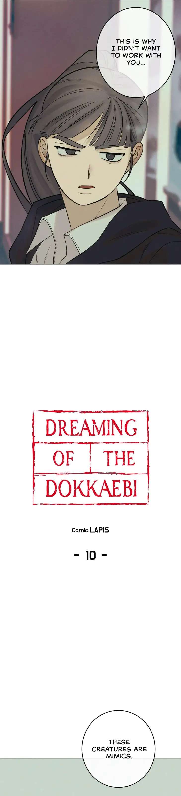 Dreaming-Of-The-Dokkaebi-By-Lapis-Uncensored-Eng page 13