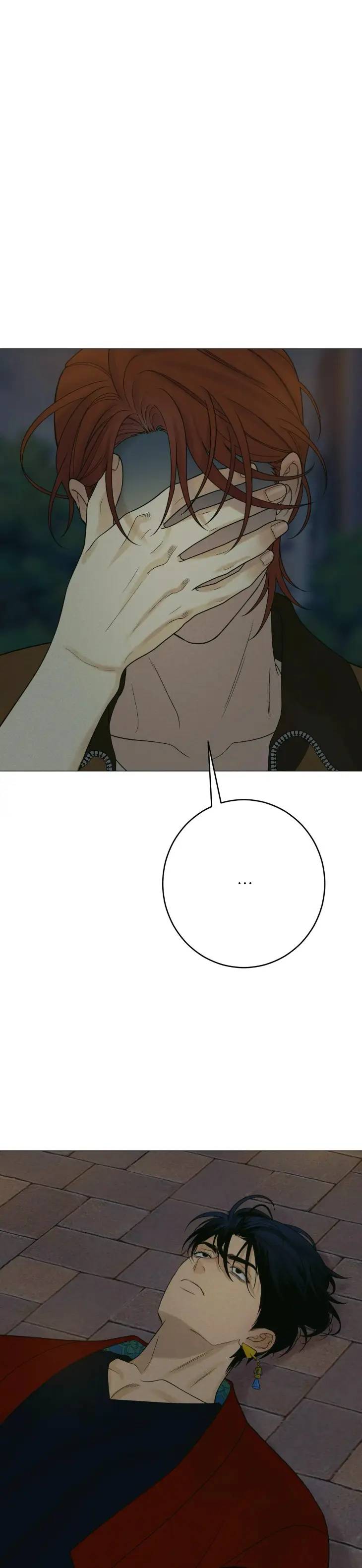 Dreaming-Of-The-Dokkaebi-By-Lapis-Uncensored-Eng chapter_023 thumbnail