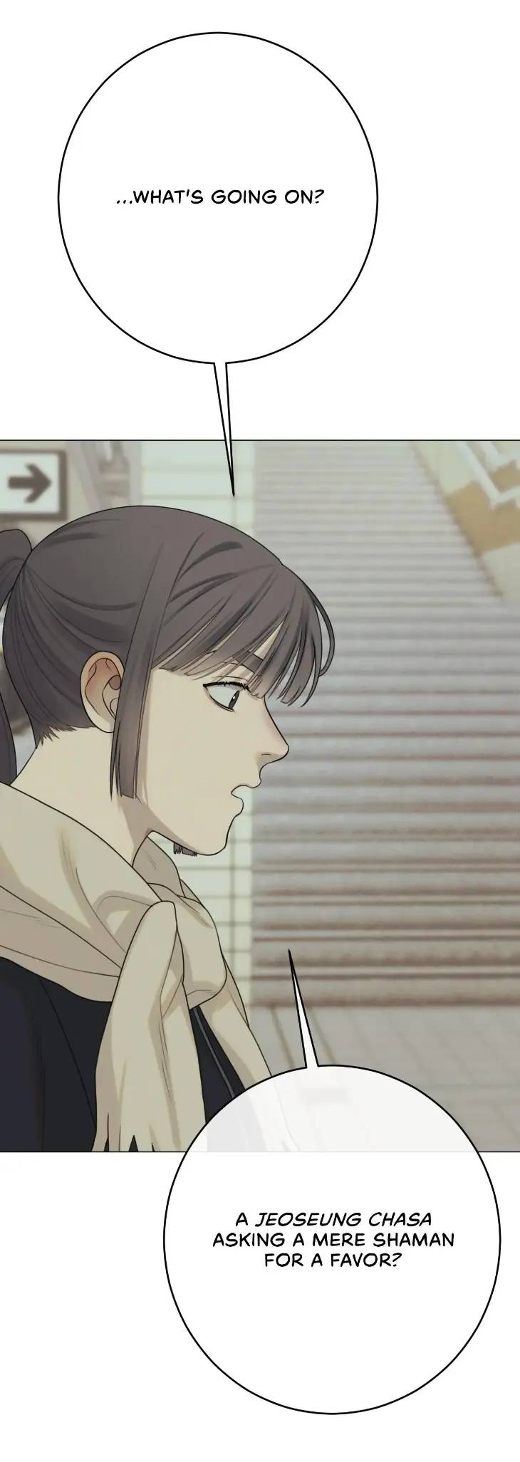 Dreaming-Of-The-Dokkaebi-By-Lapis-Uncensored-Eng chapter_051 thumbnail