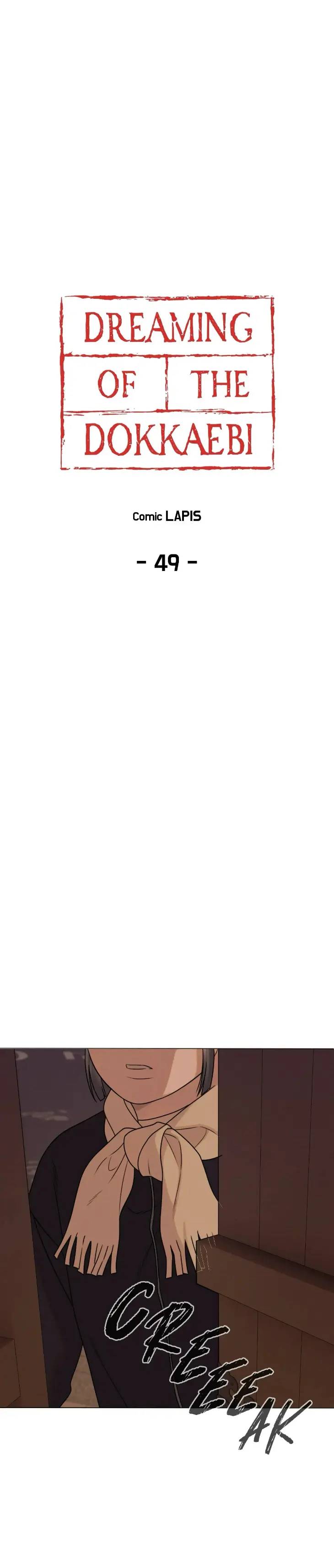 Dreaming-Of-The-Dokkaebi-By-Lapis-Uncensored-Eng chapter_053 thumbnail