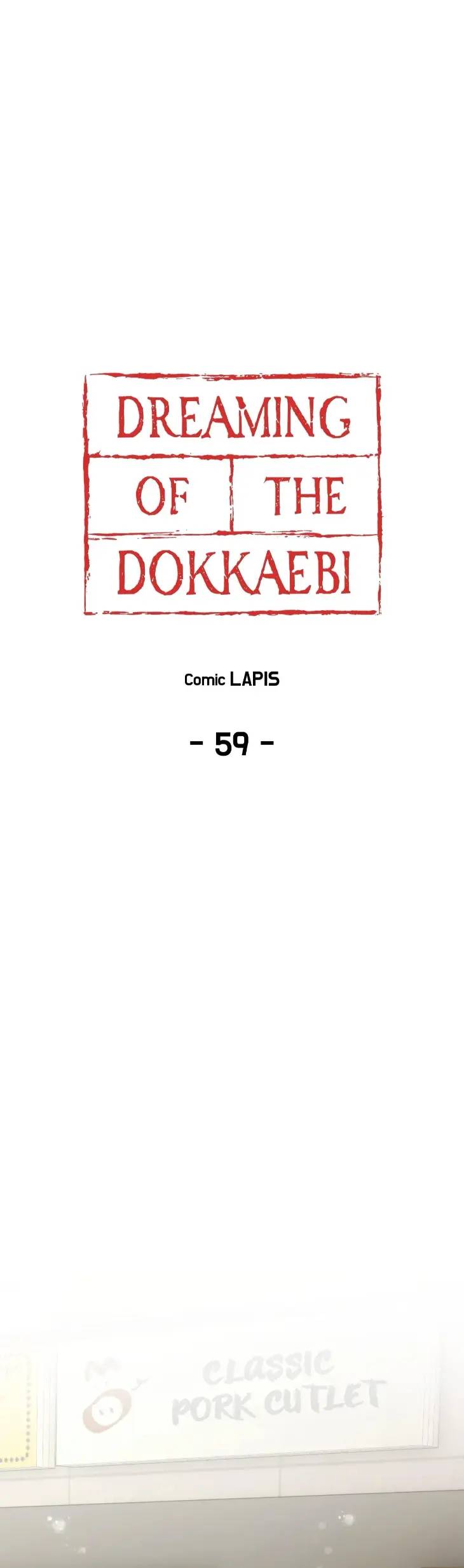 Dreaming-Of-The-Dokkaebi-By-Lapis-Uncensored-Eng chapter_063 thumbnail