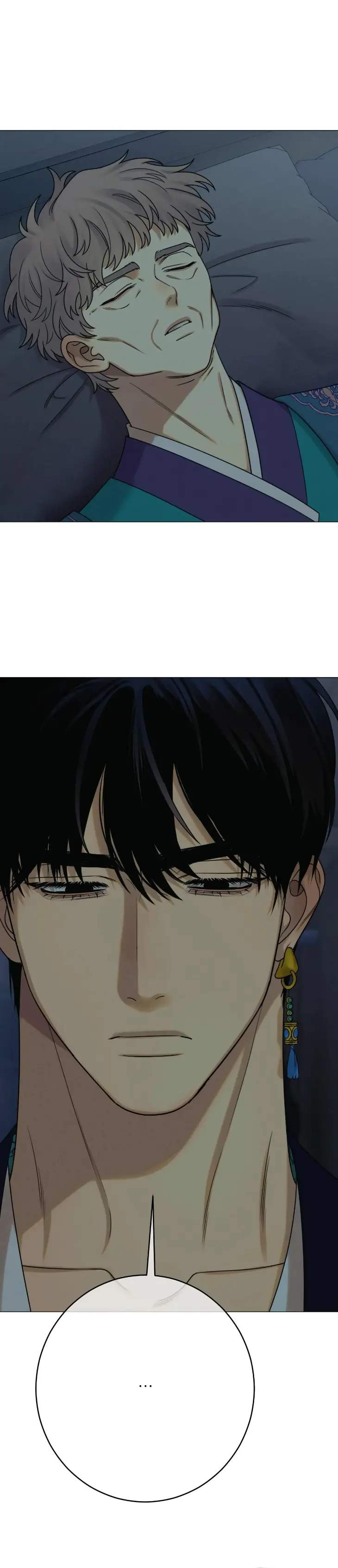 Dreaming-Of-The-Dokkaebi-By-Lapis-Uncensored-Eng chapter_079 thumbnail