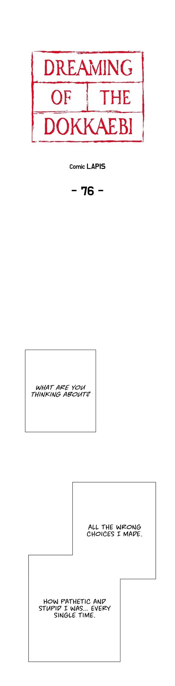 Dreaming-Of-The-Dokkaebi-By-Lapis-Uncensored-Eng chapter_080 thumbnail