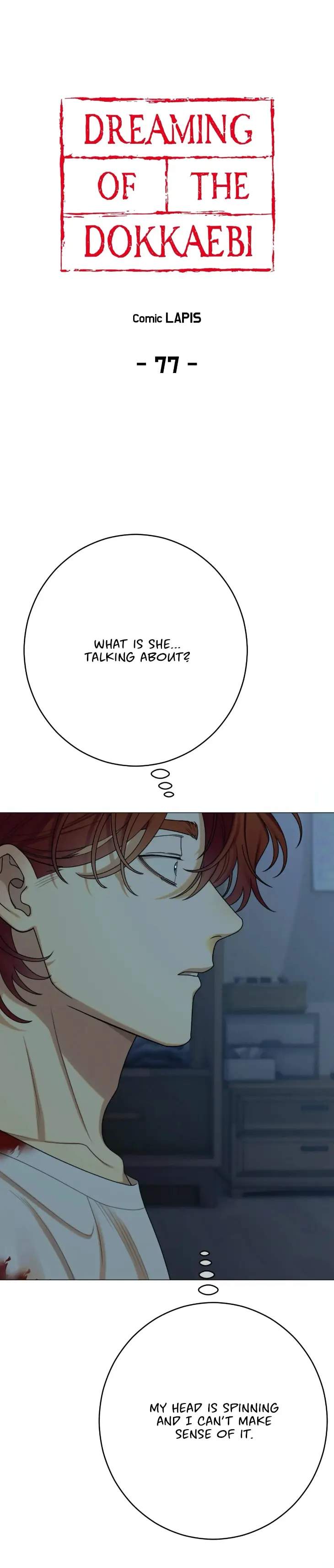 Dreaming-Of-The-Dokkaebi-By-Lapis-Uncensored-Eng chapter_081 thumbnail
